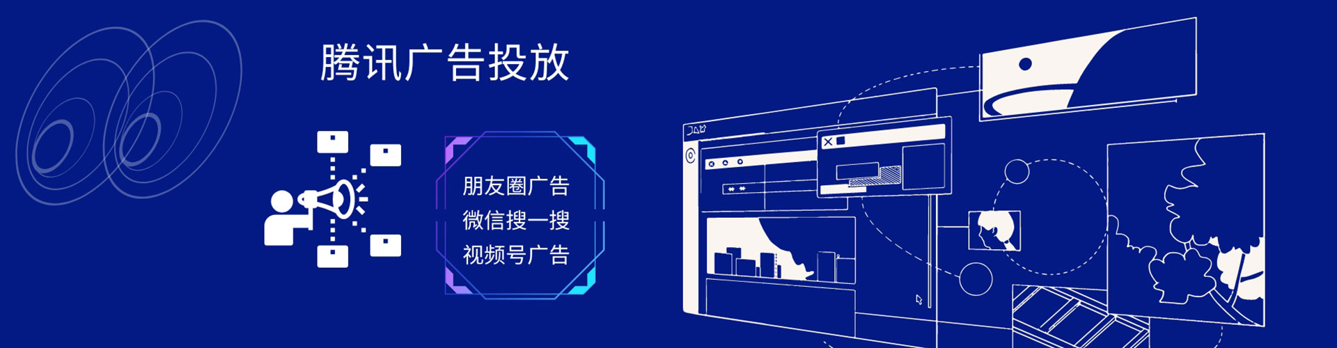 临泽竞价端口开户