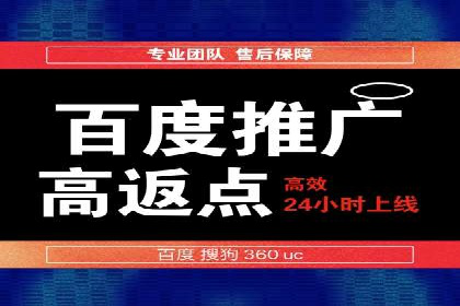 信息流广告的素材制作与优化：从失败到成功的转变案例