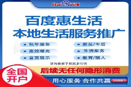 信息流广告投放效果评估方法